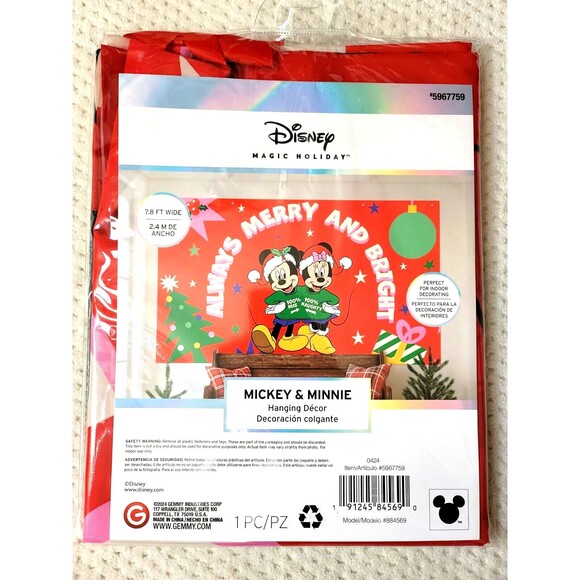 Gemmy Disney Mickey Minnie 8 ft Merry & Bright Christmas Decor Backdrop Banner - Picture 2 of 7